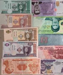 15 adet Yabancı Kağıt Para Lotu ÇİL