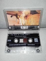 Kaset ilhan irem Sevgililer Günü, best of ilhan irem 1. Orijinal sorunsuz çalışıyor koleksiyonluk.
