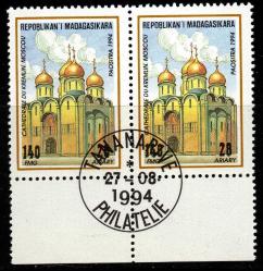 MADAGASKAR     27. Agustos.1994 Ünlü Dünya Katedrallerinden    Cathedrale du Kremlin	140 FMG / 28 Ariary	Moskova Kremlini'ndeki katedraller (Dormition/Uspensky).