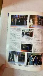 İSTANBUL DİŞHEKİMLERİ ODASI DERGİSİ - ARALIK 1996 SAYI: 54  ALİ UÇANSU - HASAN GÜRSES - MEHMET AKBULUT - ZEYNEP ALDOĞAN - ALP DABANOĞLU - NEŞE DURSUN (İNCEOĞLU) - ZERRİN KARAALİ - H. VEDAT KARADUMAN - MÜGE KOKERALP - FAİK OKTAR - ARİFE ÖZGÜL - SONGÜL YARGICI - ESİM YERGIN - AYLA ACAR - TURHAN ATALAY - BÜLENT KATİPOĞLU - HAKKI TANYERİ - SEDAT KÜÇÜKAY - SEÇKİN DİNDAR - ALİ UÇANSU (HAKEM) - MEHMET AKBULUT - HASAN GÜRSES  AÇIK MEKTUP - 88. YILDÖNÜMÜNDE 22 KASIM - ALİ UÇANSU İLE SÖYLEŞİ - EMİNE NAYIR İLE SÖYLEŞİ - ASGARİ ÜCRET - DİŞHEKİMLERİNDE EL DERMA TOZLARI - BİYOMEDİKAL MÜHENDİSLİK NEDİR? - DENTAL RÖNTGEN APAREYİ KULLANIMI - MESLEKTAŞIMIZIN RESİM SERGİSİ - SEKİZ MİLİMETRELİK ATATÜRK BÜSTÜ - TANITMA GRUPLARI - HASTA HAKLARI - İNSAN HAKLARI İHLALLERİNE KARŞI GÖNÜLLÜLER ORDUSU - İLAÇLAR VE ETİK - BURS GÖNÜLLÜLERİNE ÇAĞRI - ORAL MORAL - YAYIN DÜNYASI - DİŞHEKİMLİĞİNDE KLİNİK ABONE - BULMACA ÇÖZÜMÜ - KONGRE, SEMPOZYUM, KURS DUYURULARI - 22 KASIM ETKİNLİKLERİ: K - TAM TAKIM EKSİKSİZ 38 SAYFA