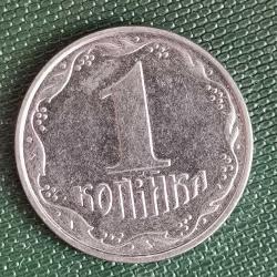 UKRAYNA 2005  1 KOPİK