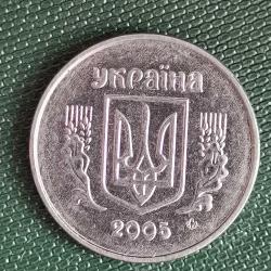 UKRAYNA 2005  1 KOPİK