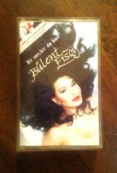 KASET BÜLENT ERSOY BİR SEN BİR DE BEN