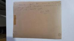 YUNANİSTAN ESKİ BAŞBAKANI ANDREA PAPANDREU'NUN ORİJİNAL HABER AJANSI BASIMI FOTOĞRAFI (ΦΩΤΟΓΡΑΦΙΑ ΤΟΥ ΠΡΩΗΝ ΠΡΩΘΥΠΟΥΡΓΟΥ ΤΗΣ ΕΛΛΑΔΑΣ, ΑΝΔΡΕΑ ΠΑΠΑΝΔΡΕΟΥ) - 24 x 19 cm EBADINDA - ANDREAS PAPANDREU, KİPRİYANU ve KARAMANLİS'LE BİRLİKTE ÜÇLÜ ZİRVE TOPLANTISINDAYKEN ÇEKİLMİŞ BİR KARE. ARALIK 1984