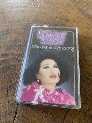 BÜLENT ERSOY - BENİM DÜNYA GÜZELLERİM - KASET