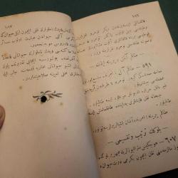 ENVER PAŞA ISLAK MÜHÜRLÜ 1917 TARİHLİ PİYADE TALİMNAMESİ. 1333. KOLEKSİYONLUK.