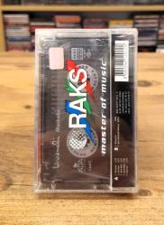 ZÜLFÜ LİVANELİ MERHABA KASET JELATİNLİ