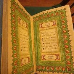 LOT.10 » ESKİLERDEN ANTİKA KURANI KERİM. NADİRATTAN.