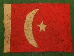 LOT.17 » ESKİ ANTİKA ASKER GÖĞÜS CEBİ BAYRAĞI. NADİR.