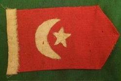 LOT.5 » ESKİ ELDİKİMİ TÖREN BAYRAĞI. KÜÇÜK EBAT. NADİR.