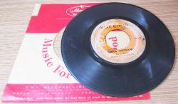 MİNE KOŞAN-Hatıralar İz Bırakır/Kara Vicdanlı....45 LİK