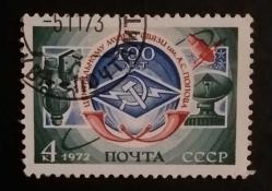 LOT.7 » 1972 RUSYA PULU