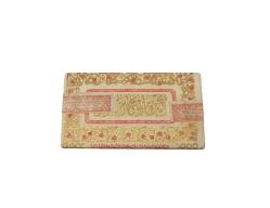 OSMANLI DÖNEMİ KİBAR ALİ SİGARA KAĞIDI