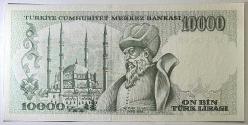 7. Emisyon 4. Tertip 10 Bin Türk Lirası I85 465566 Nadir Aralık Çil Kondisyonda Koleksiyonluk Eski Para