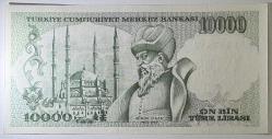 7. Emisyon 4. Tertip 10 Bin Türk Lirası K51 447517 Çil Kondisyonda Koleksiyonluk Eski Para