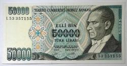 7. Emisyon 2. Tertip 50 Bin Türk Lirası L53 357155 Çil Kondisyonda Koleksiyonluk Eski Para