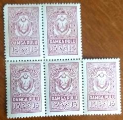 Damga Pulu 15 Kuruş 5 li Lot