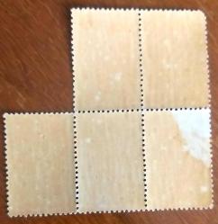 Damga Pulu 15 Kuruş 5 li Lot