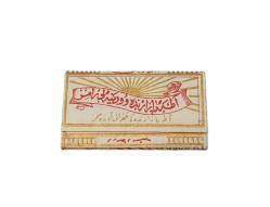 OSMANLICA SİGARA KAĞIDI: ADAPAZARI NUR SİGARA KAĞIDI