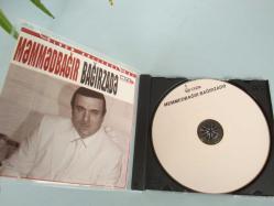 MEMMEDBAĞIR BAĞIRZADE 