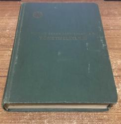 TÜRKİYE ŞEKER FABRİKALARI A.Ş. YÖNETMELİKLERİ