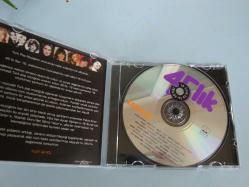 AYLA ALGAN - A. MARALMAN - BANU - FUNDA - G. YAZAR - L. BELKIS - NİL BURAK - S. EGEMEN - YELİZ - YEŞİM ve ,,, 