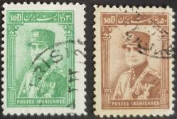 +++ İRAN ŞAH RIZA PEHLEVİ    1935    30+50D  - DAMGALI