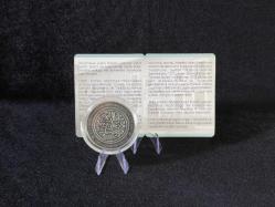 DARPHANE 2017 Darphane’nin 550. Kuruluş Yıldönümü Gümüş Hatıra Sikke