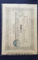 OSMANLI DÖNEMİ FERİKÖY NOTREDAME KİLİSESİNE AİT LOTARY (PİYANGO BİLETİ )  NADİR ÇİL