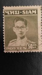 LOT.11 » 1948 YILI SİAM    DAMGALI    ŞARNİYERSİZ.