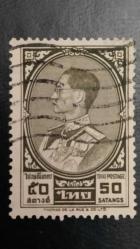 LOT.10 » 1961 YILI SİAM    DAMGALI    ŞARNİYERSİZ.