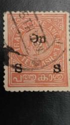 LOT.7 » 1930 YILI HİNDİSTAN SÜRSAJLI  DAMGALI ŞARNİYERSİZ