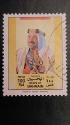 LOT.6 » 1989 YILI BAHREYN ŞEYH İSA  DAMGALI ŞARNİYERSİZ