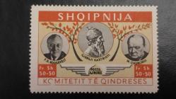 LOT.5 » 1952 YILI ARNAVUTLUK DİRENİŞ KOMİTESİ DAMGASIZ  ŞARNİYERSİZ