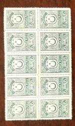 Damga Pulu 6 Kuruş 10 lu blog.