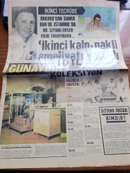 Günaydın Gazetesi - Turkish Newspaper - 27 Kasım 1968 - Ankara'dan sonra Dün de İstanbul'da Dr. Siyami Ersek ekibi tarafından ikinci kalp ameliyatı yapıldı fotoğraf - ameliyata hazırlık saatleri - Siyami Ersek kimdir - Adalet Partisi kongresinde zihniyet reformu bekleniyor - İstanbul'da sinema programı - bugün paranızın malınızın değeri - ölüm yarışına katılan otomobiller dün gece İstanbul'a vardılar - Amerikalı milyonerler sulukule'de yorgunluk giderdiler Fotoğrafı - direniş komitesinden 12 öğrenci 58 lira ile Ankara'ya yürüyor - kayışı değiştirilecek tarihi tünelin faaliyeti durduruldu - Necdet Tosun'un parolası önce yemek sonra yemek gene yemek - Türk sinemasının sevilen aktörü Necdet Tosun kahvaltıda büyük oğlu Erdal ve Küçük oğlu Erdal ile Fotoğrafı - Jim Maykıl ölümlerden ölüm beğen Foto Roman - Batı Almanya başbakanı Kiesinger'e tokat atan kadın O Hitler devrini geri getirmek istiyor dedi fotoğraf - Eskişehirspor genel kaptanı Aydın Begiter Ender Konca'yı dövdü - Cruyff Fotoğraf