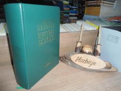 METİNLERLE TASAVVUF TERİMLERİ SÖZLÜĞÜ - CİLTLİ