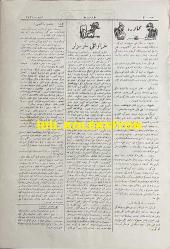 Osmanlıca Karagöz Mizah Dergisi-Gazetesi, Orijinal Dönem Basım, (Ottoman Magazine-Newspaper-Journal Illustré Cara-Gueuz) - 9 Ağustos 1924 - Sayı: 1711 - Hicri: 7 Muharrem 1342 - Rumi: 9 Ağustos 1340 - Karikatür: 