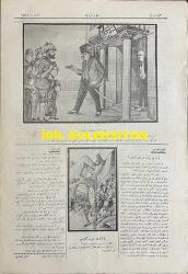 Osmanlıca Karagöz Mizah Dergisi-Gazetesi, Orijinal Dönem Basım, (Ottoman Magazine-Newspaper-Journal Illustré Cara-Gueuz) - 9 Ağustos 1924 - Sayı: 1711 - Hicri: 7 Muharrem 1342 - Rumi: 9 Ağustos 1340 - Karikatür: 