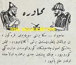 Osmanlıca Karagöz Mizah Dergisi-Gazetesi, Orijinal Dönem Basım, (Ottoman Magazine-Newspaper-Journal Illustré Cara-Gueuz) - 9 Ağustos 1924 - Sayı: 1711 - Hicri: 7 Muharrem 1342 - Rumi: 9 Ağustos 1340 - Karikatür: 