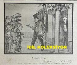 Osmanlıca Karagöz Mizah Dergisi-Gazetesi, Orijinal Dönem Basım, (Ottoman Magazine-Newspaper-Journal Illustré Cara-Gueuz) - 9 Ağustos 1924 - Sayı: 1711 - Hicri: 7 Muharrem 1342 - Rumi: 9 Ağustos 1340 - Karikatür: 