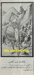 Osmanlıca Karagöz Mizah Dergisi-Gazetesi, Orijinal Dönem Basım, (Ottoman Magazine-Newspaper-Journal Illustré Cara-Gueuz) - 9 Ağustos 1924 - Sayı: 1711 - Hicri: 7 Muharrem 1342 - Rumi: 9 Ağustos 1340 - Karikatür: 