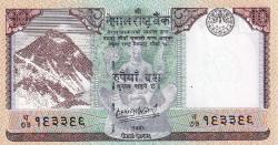 Koleksiyon ürünü  Nepal, 10 Rupi (2020) ÇİL