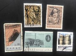 LOT.14 » YUNANİSTAN KARIŞIK DAMGALI R7