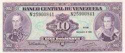 Koleksiyon ürünü  Venezuela 10 Bolivares 1995 Çil