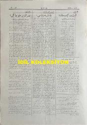 Osmanlıca Karagöz Mizah Dergisi-Gazetesi, Orijinal Dönem Basım, (Ottoman Magazine-Newspaper-Journal Illustré Cara-Gueuz) - 20 Ağustos 1924 - Sayı: 1714 - Hicri: 18 Muharrem 1342 - Rumi: 20 Ağustos 1340 - Karikatür: 