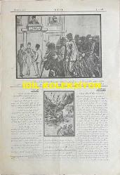 Osmanlıca Karagöz Mizah Dergisi-Gazetesi, Orijinal Dönem Basım, (Ottoman Magazine-Newspaper-Journal Illustré Cara-Gueuz) - 23 Ağustos 1924 - Sayı: 1715 - Hicri: 21 Muharrem 1342 - Rumi: 23 Ağustos 1340 - Karikatür: 