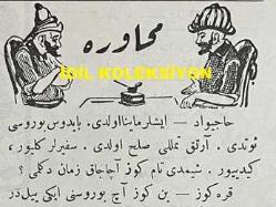 Osmanlıca Karagöz Mizah Dergisi-Gazetesi, Orijinal Dönem Basım, (Ottoman Magazine-Newspaper-Journal Illustré Cara-Gueuz) - 23 Ağustos 1924 - Sayı: 1715 - Hicri: 21 Muharrem 1342 - Rumi: 23 Ağustos 1340 - Karikatür: 