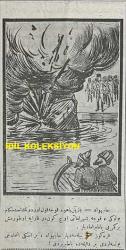 Osmanlıca Karagöz Mizah Dergisi-Gazetesi, Orijinal Dönem Basım, (Ottoman Magazine-Newspaper-Journal Illustré Cara-Gueuz) - 23 Ağustos 1924 - Sayı: 1715 - Hicri: 21 Muharrem 1342 - Rumi: 23 Ağustos 1340 - Karikatür: 