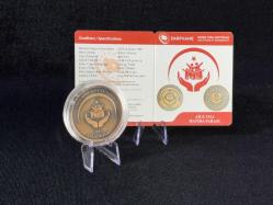 Darphane 2025 Aile Yılı  Bronz Okside Hatıra Sikke | Çil – Kapsül İçinde – Sertifikalı